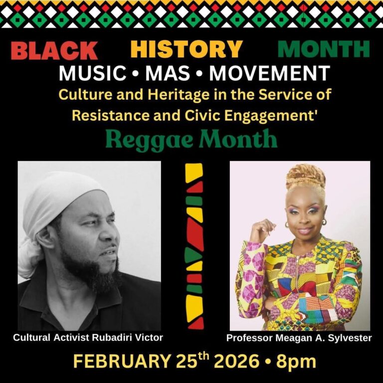 2026 Reggae Month flyer